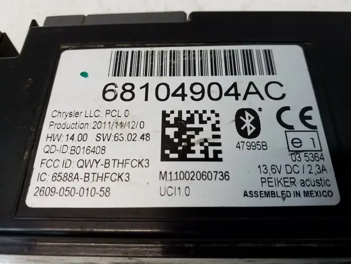 Chrysler Town & Country V (2010 - 2016) 68104904AC Bluetooth модуль — фото 3