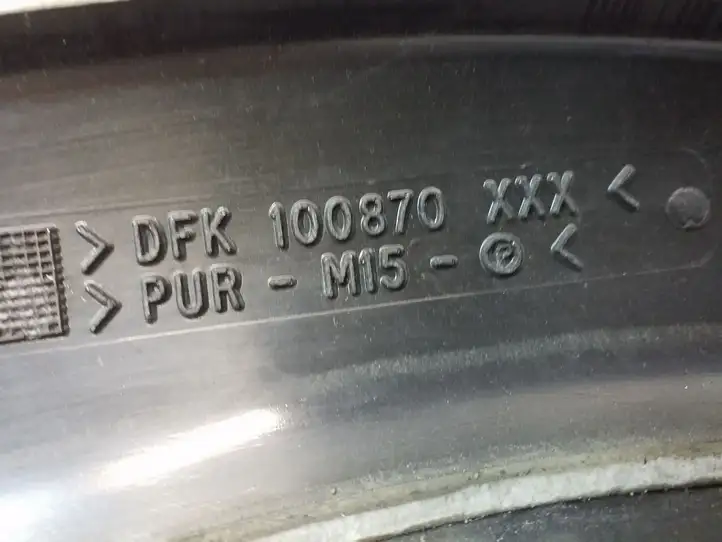 Land Rover Discovery (1998 - 2004) DFK100870 Молдинги задней двери — фото 3