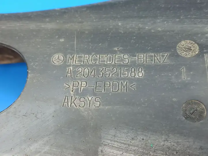 Mercedes-Benz E W212 (2009 - 2016) A2043521588 Защита днища задней части — фото 4
