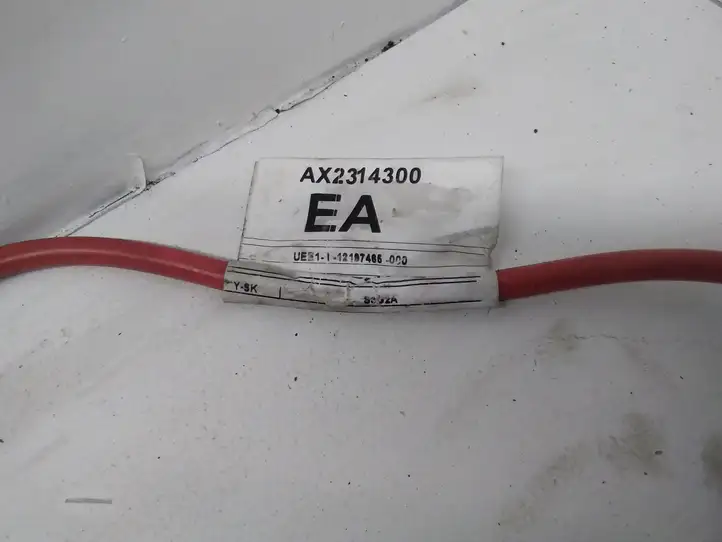 Jaguar XF X250 (2007 - 2015) AX2314300EA Прочая электропроводка — фото 3