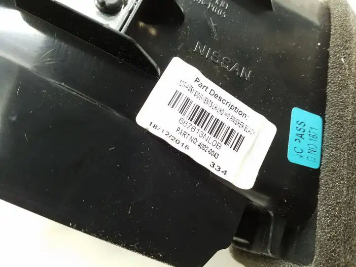 Nissan Leaf I (ZE0) (2010 - 2017) 687613NL0B Боковой воздушный дефлектор — фото 3