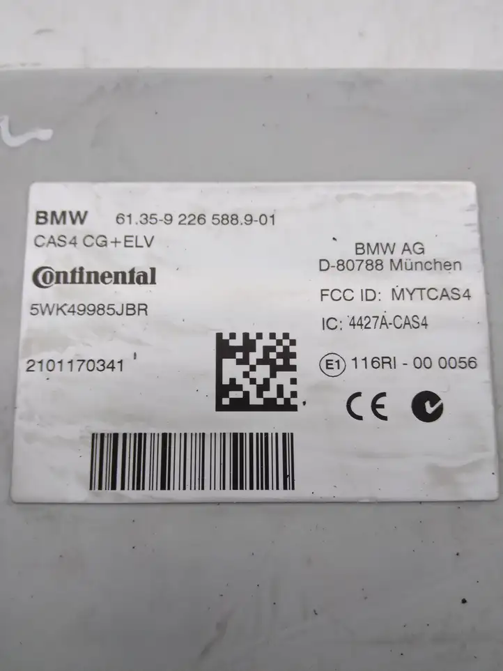 BMW 5 F10 F11 (2009 - 2016) 61359226588901 Блок управления CAS — фото 3