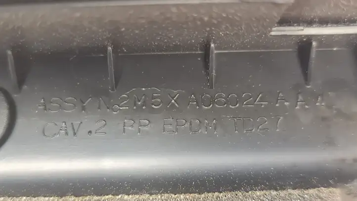 Ford Focus (1998 - 2004) 2M5XA06024AA Бардачок в сборе — фото 2