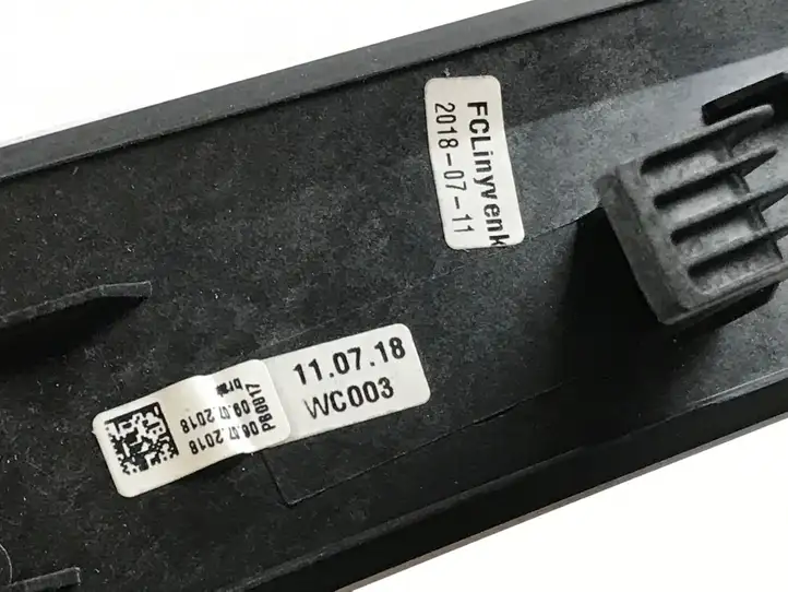 Audi A4 S4 B9 (2015 - 2019) 8W0867420 Обшивка задней двери — фото 4