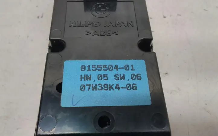 BMW 3 E90 E91 (2005 - 2012) 9155504 Кнопка стеклоподъемников — фото 3