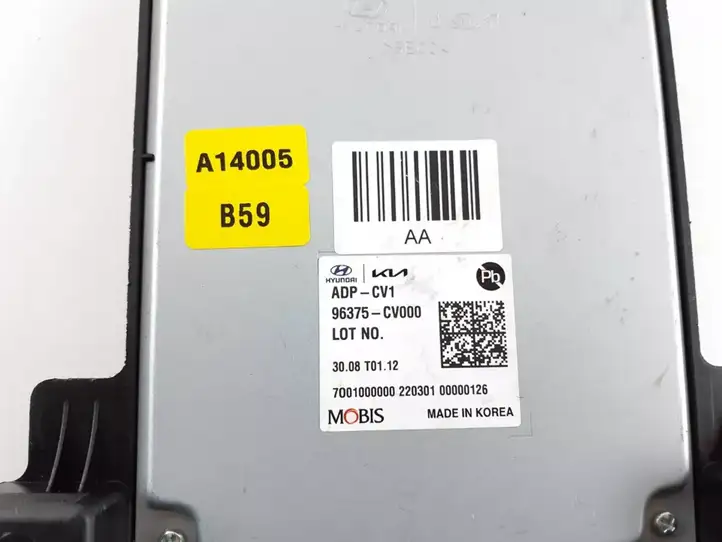 Kia EV6 96375CV000 Усилитель антенны — фото 2