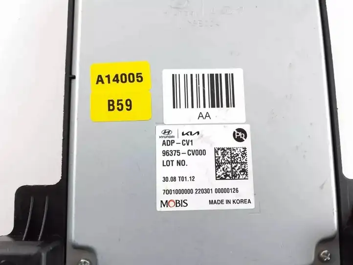 Kia EV6 96375CV000 Усилитель антенны — фото 2