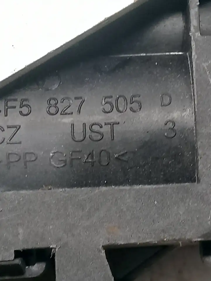 Volkswagen PASSAT B6 (2005 - 2010) 4F5827505A Замок крышки багажника — фото 2