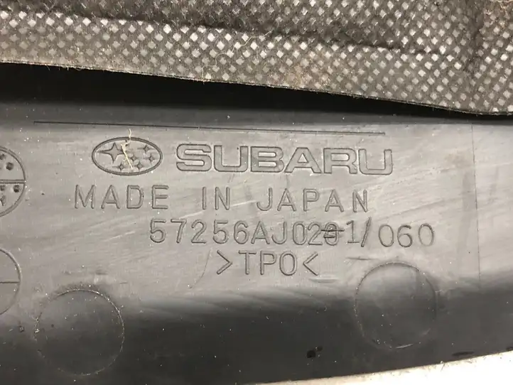 Subaru Outback (2009 - 2014) 57256AJ021 Накладка крыла — фото 2