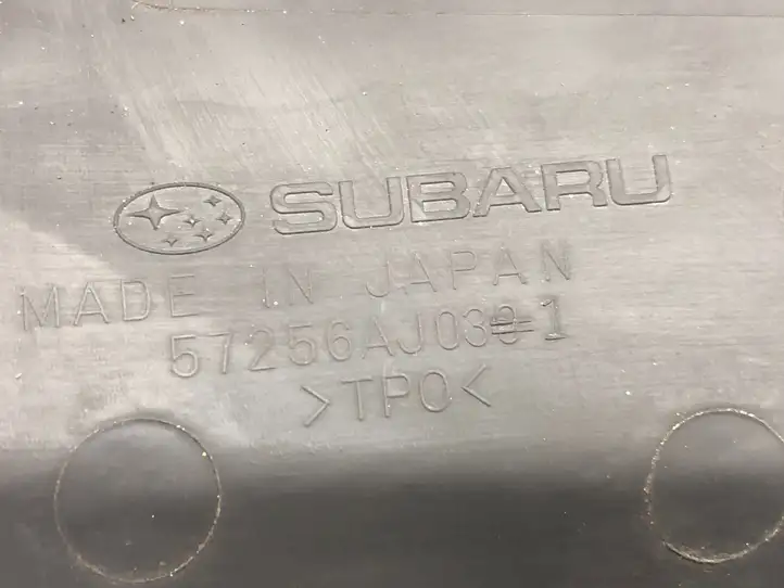 Subaru Outback (2009 - 2014) 57256AJ031 Накладка крыла — фото 2