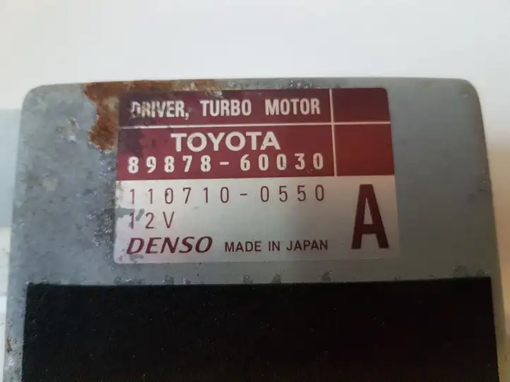 Toyota Land Cruiser (J120) (2002 - 2009) 8987860030 Прочие блоки управления — фото 5