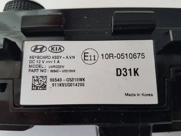 Kia Niro (2016 - ) 96540G5310WK Включатель регулировки звука — фото 4