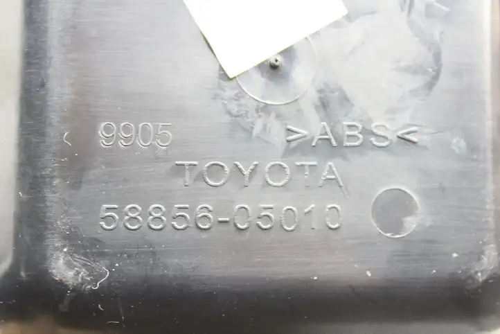 Toyota Avensis T270 (2009 - 2012) 5885605010 Вещевой ящик — фото 4