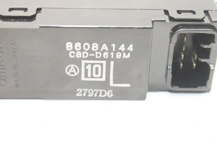 Mitsubishi Pajero (2006 - 2011) 8608A144 Кнопка фаркопа в багажнике — фото 6
