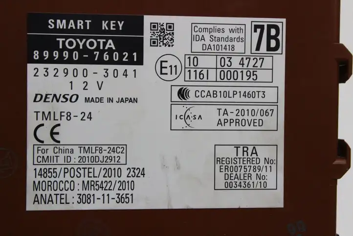 Lexus CT 200H (2013 - 2017) 8999076021 Блок бесключевого доступа — фото 3