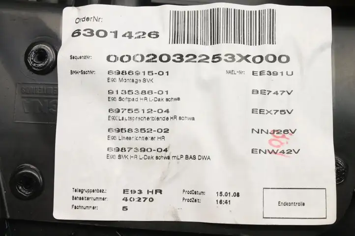 BMW 3 E92 E93 (2005 - 2014) 6986915 Обшивка задней двери — фото 4
