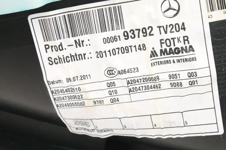 Mercedes-Benz C W204 (2007 - 2014) A2045402610 Обшивка задней двери — фото 2