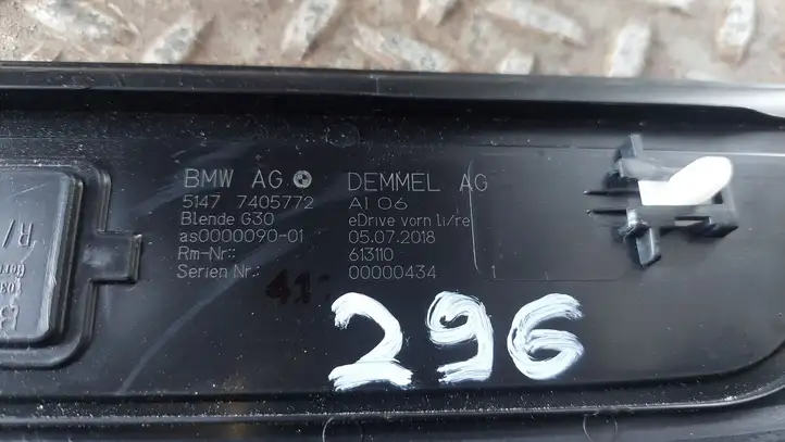 BMW 5 G30 G31 (2016 - ) 7405772 Внутренняя отделка переднего порога — фото 2