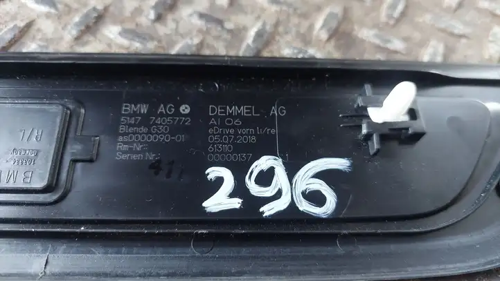 BMW 5 G30 G31 (2016 - ) 7405772 Внутренняя отделка переднего порога — фото 2