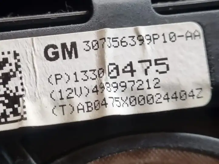 Opel Meriva B (2010 - 2014) 1330475 Подушка безопасности руля — фото 3