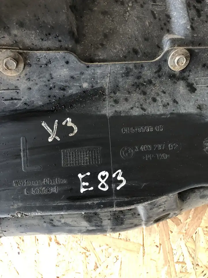 BMW X3 E83 (2003 - 2010) 340329702 Защита днища передней части — фото 3