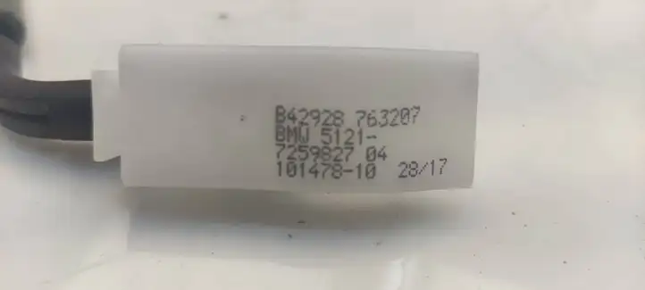 BMW 3 F30 F35 F31 (2012 - 2018) 7259827 Трос замка передней двери — фото 4