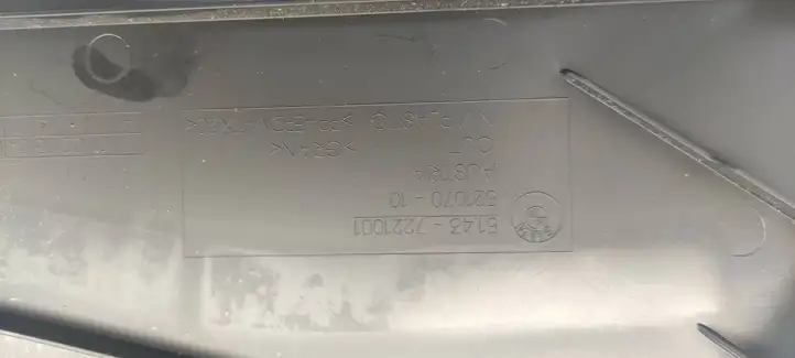 BMW 3 F30 F35 F31 (2012 - 2018) 7221001 Прочие детали салона — фото 4