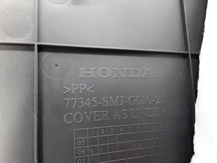 Honda Civic (2006 - 2011) 77345SMJG01021 Нижняя отделка панели приборов — фото 3
