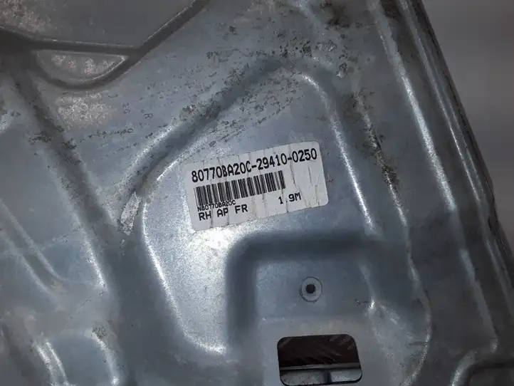 Nissan Primera (2001 - 2008) 80770BA200 Электростеклоподъемник передний (комплект) — фото 7