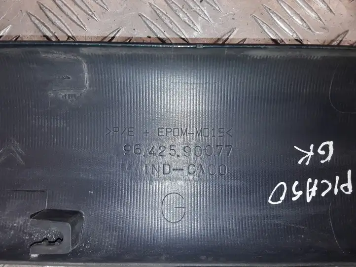 Citroen Xsara Picasso (1999 - 2012) 9642590077 Молдинги задней двери — фото 2