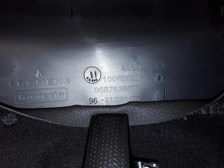 Peugeot 508 (2010 - 2014) 9671839477 Обшивка рулевой колонки — фото 9