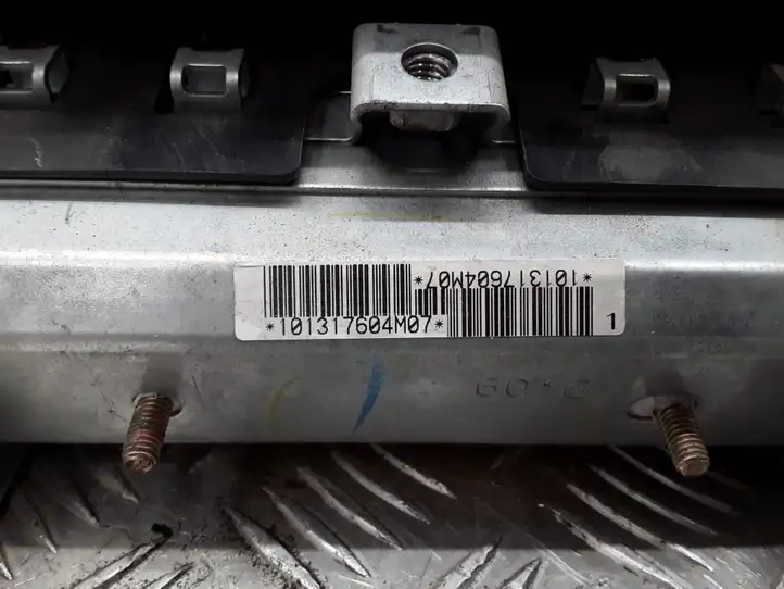 Toyota Corolla Verso AR10 (2004 - 2009) 739970F010 Подушка безопасности пассажира — фото 5