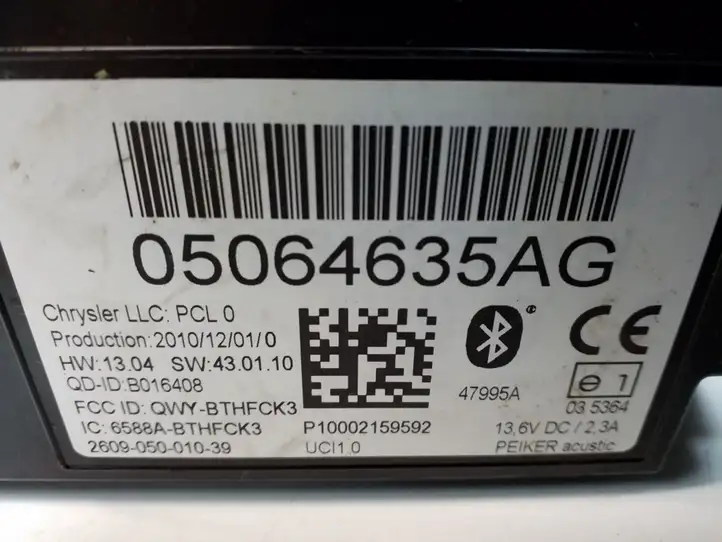 Chrysler Town & Country V (2010 - 2016) 05064635AG Bluetooth модуль — фото 3