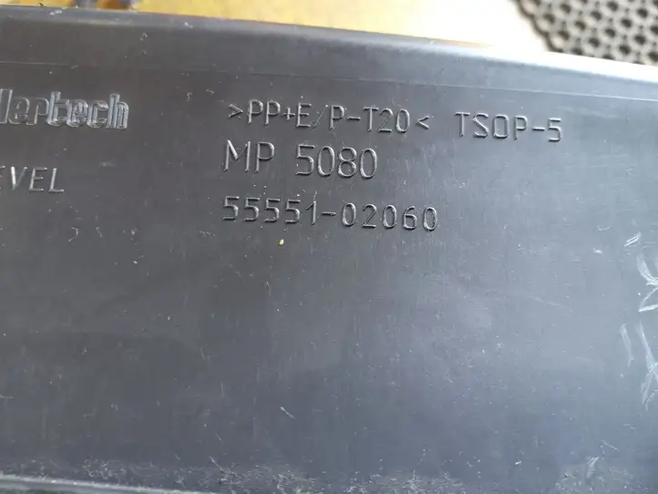 Toyota Corolla E120 E130 (2000 - 2004) 5555102060 Бардачок в сборе — фото 2