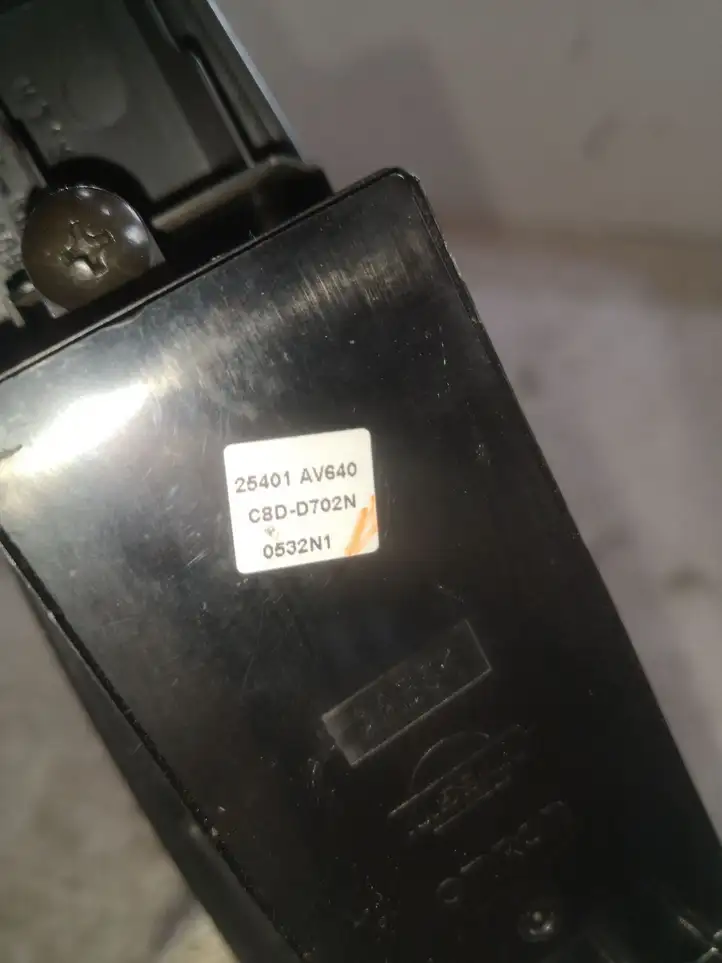 Nissan Primera (2001 - 2008) 25401AV640 Блок кнопок стеклоподъемников — фото 2