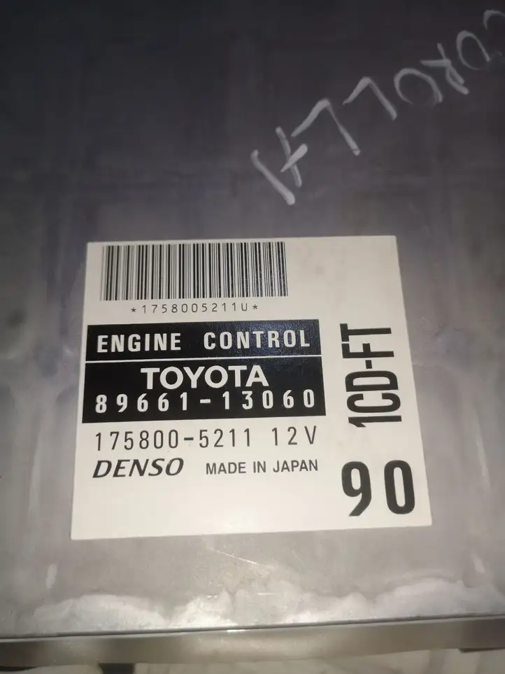 Toyota Corolla Verso E121 (2001 - 2004) 8966113060 Блок управления двигателем (ЭБУ) — фото 4