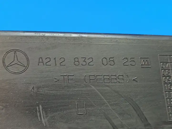 Mercedes-Benz E W212 (2009 - 2016) A2128320525 Дренажный шланг — фото 4