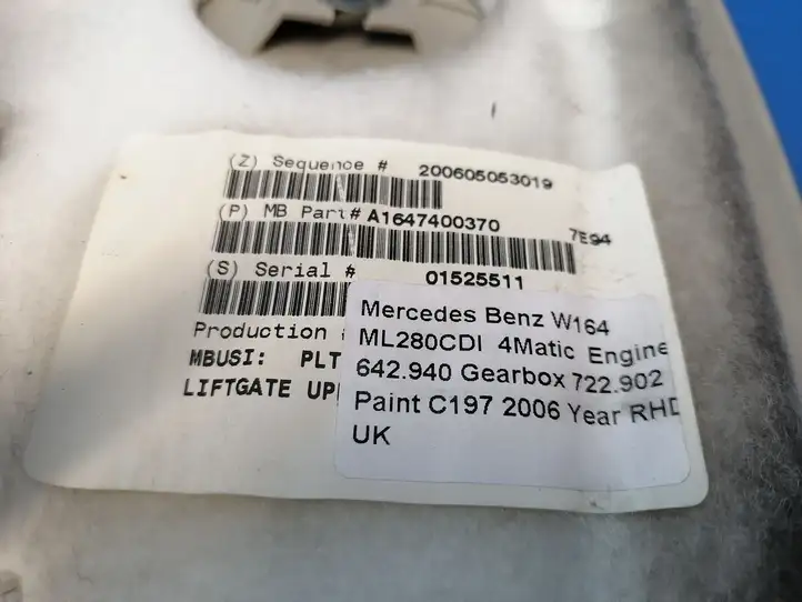 Mercedes-Benz ML W164 (2005 - 2011) A1647400370 Обшивка багажника — фото 11