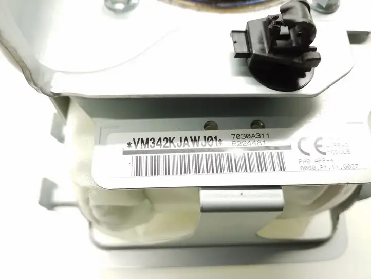 Mitsubishi Outlander (2012 - 2014) 7030A311 Подушка безопасности пассажира — фото 2