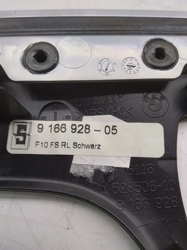 BMW 5 F10 F11 (2009 - 2016) 916692805 Отделка внутренней панели салона — фото 3