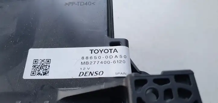 Toyota Yaris (2014 - 2019) Прочие блоки управления — фото 5