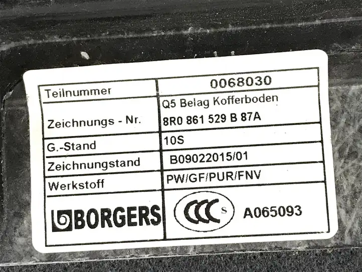 Audi Q5 SQ5 (2008 - 2012) 8R0861529B Прочая отделка багажника — фото 3