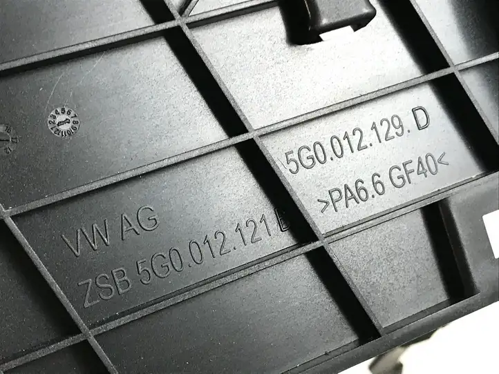Volkswagen Golf VII (2013 - 2019) 5G0012129D Ящик для инструментов — фото 3