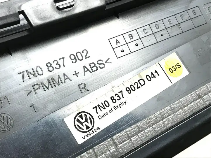 Seat Alhambra (Mk2) (2010 - 2017) 7N0837902D Накладка стекла передней двери — фото 3