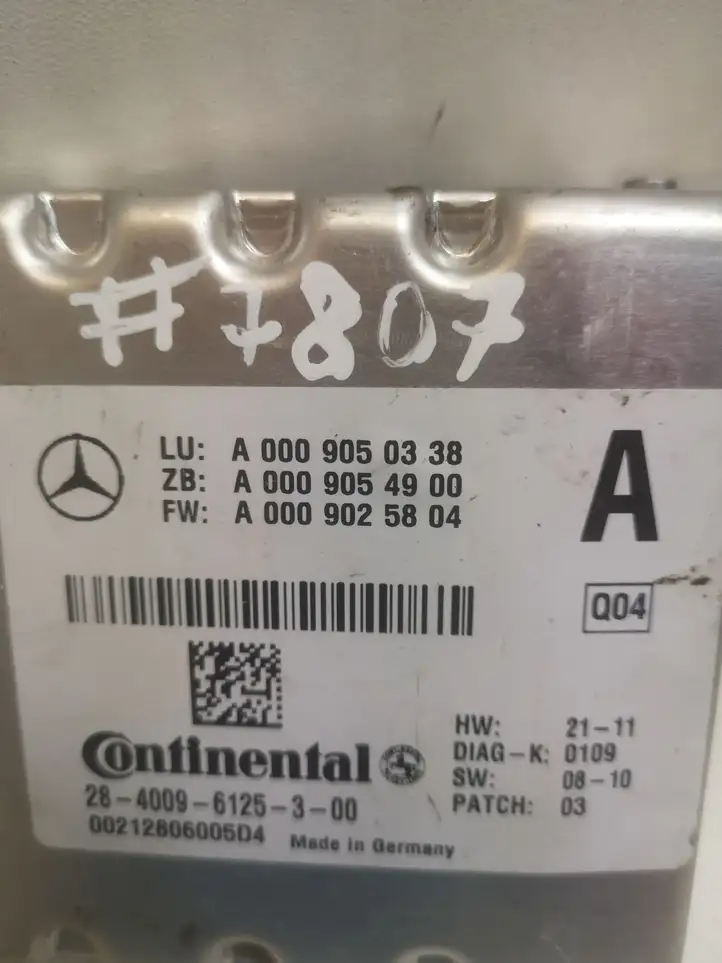 Mercedes-Benz C W204 (2007 - 2014) A0009050338 Камера в лобовом стекле — фото 2
