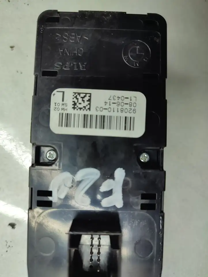 BMW 1 F20 F21 (2011 - 2019) 9208110 Блок кнопок стеклоподъемников — фото 6