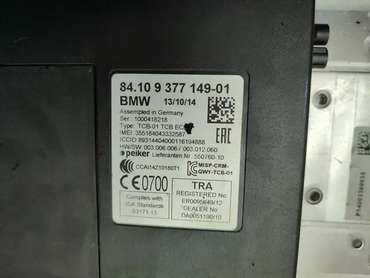 BMW 1 F20 F21 (2011 - 2019) 9377149 Bluetooth модуль — фото 6