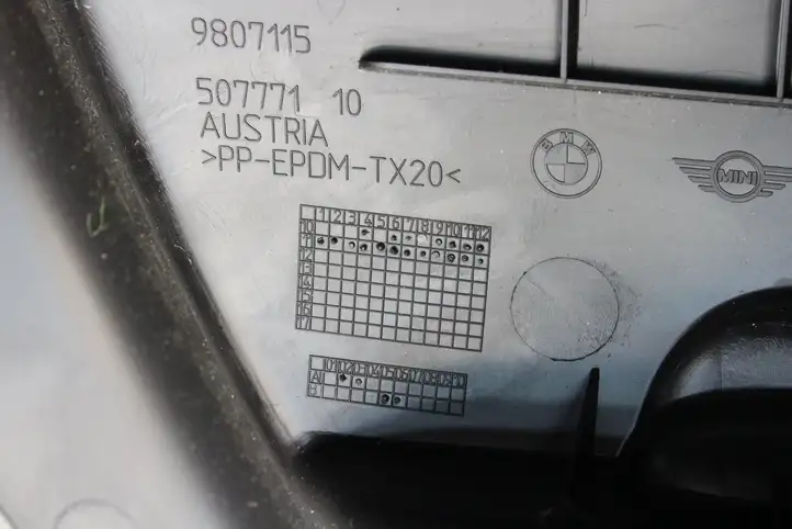 Mini Cooper Countryman R60 (2010 - 2016) 9807115 Боковая обшивка багажника — фото 9