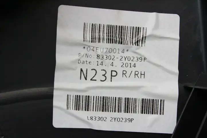 Hyundai ix35 (2013 - 2019) 833022Y0239P Обшивка задней двери — фото 8