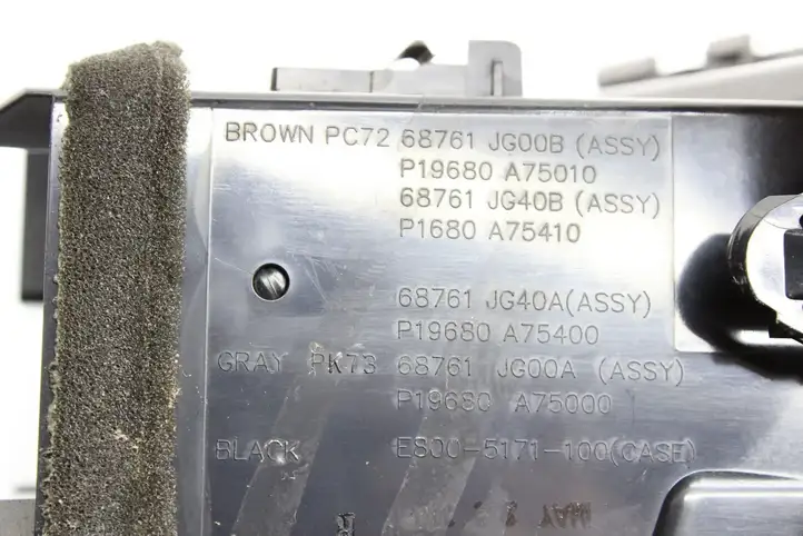 Nissan X-Trail T31 (2007 - 2014) 68761JG00A Воздушная решетка панели — фото 4